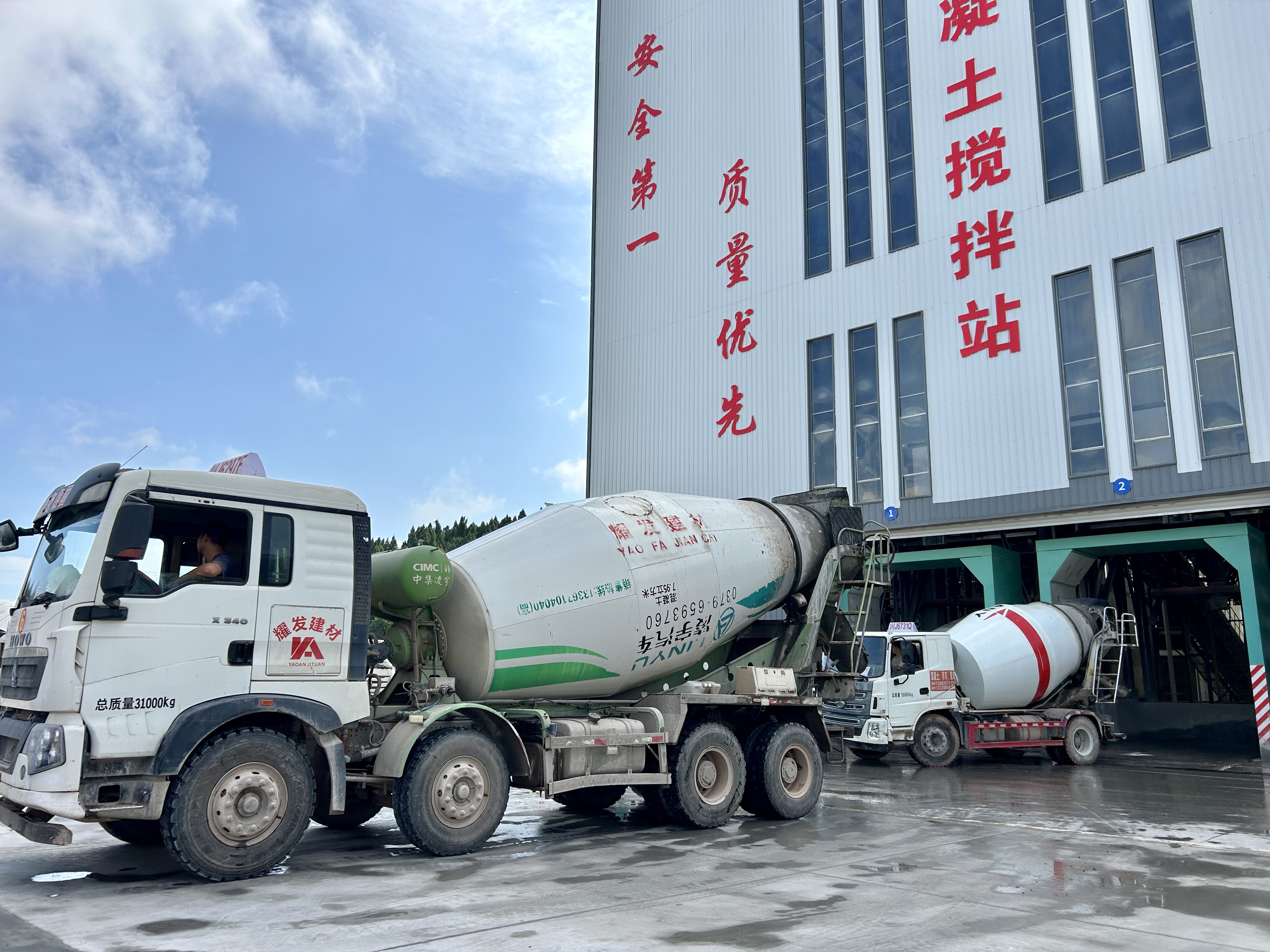 2025大干一場(chǎng) 奮進(jìn)2000億元｜從投產(chǎn)到熱銷(xiāo)：耀發(fā)建材三個(gè)月交出亮眼“成績(jī)單”